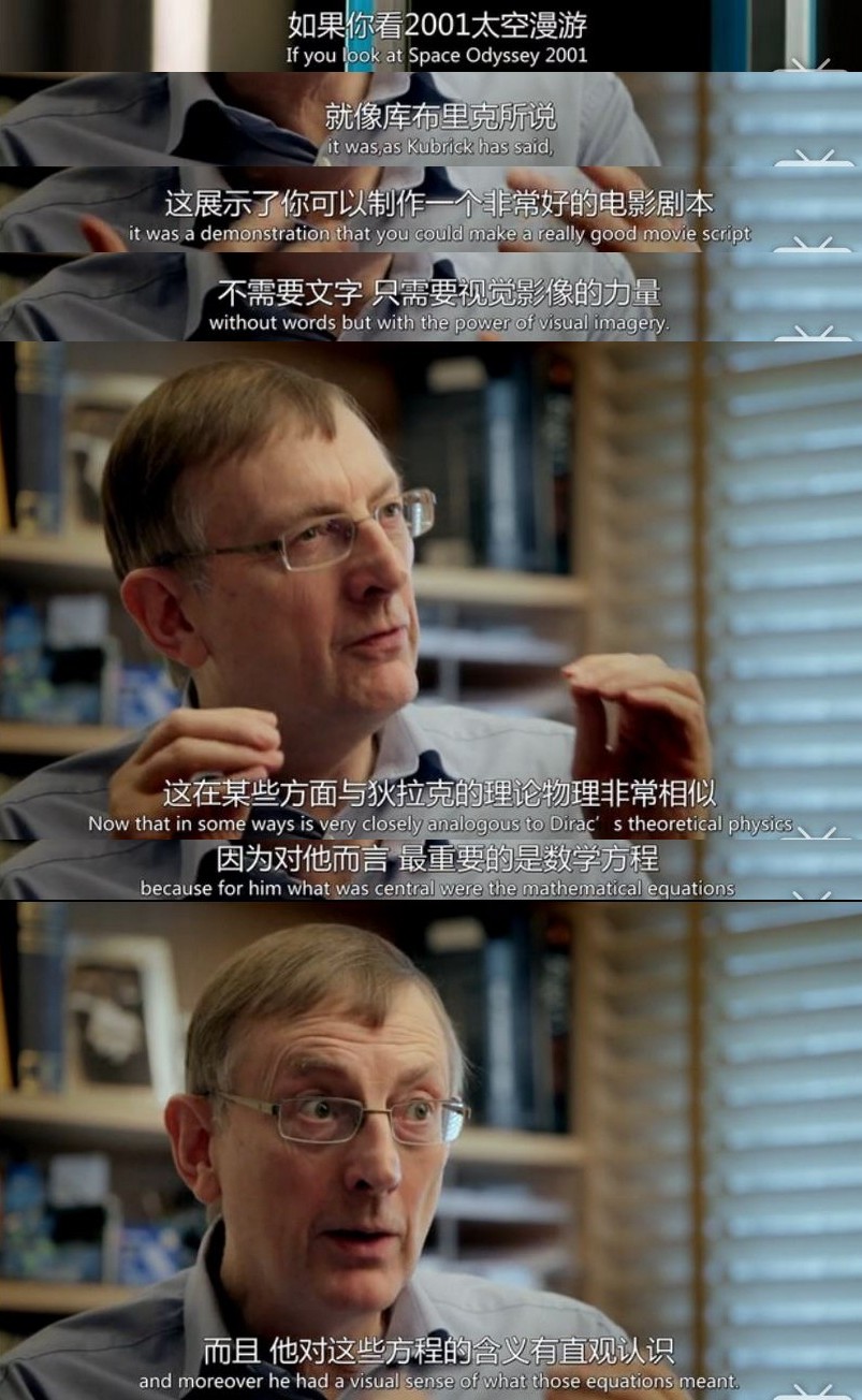 万物与虚无 Everything and Nothing