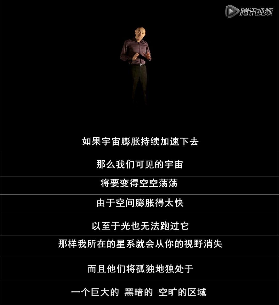 万物与虚无 Everything and Nothing