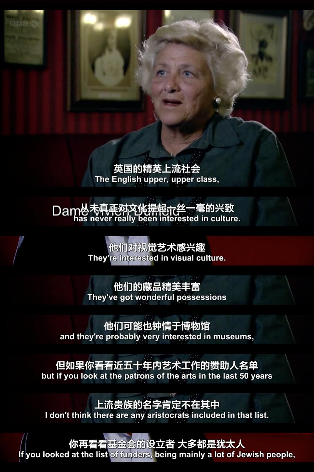 阶级与文化 Melvyn Bragg on Class &amp; Culture