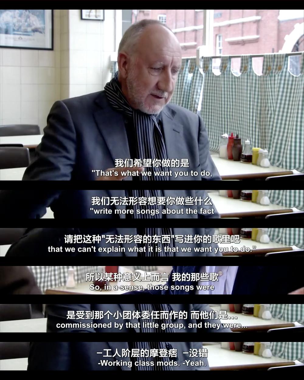 阶级与文化 Melvyn Bragg on Class &amp; Culture