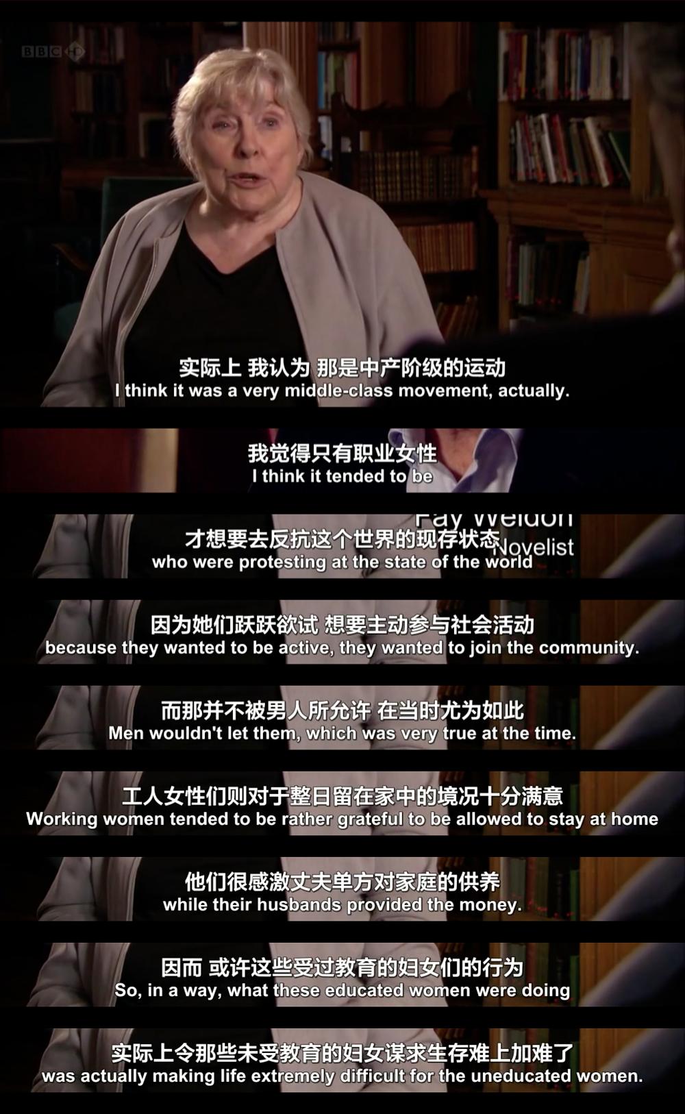 阶级与文化 Melvyn Bragg on Class &amp; Culture