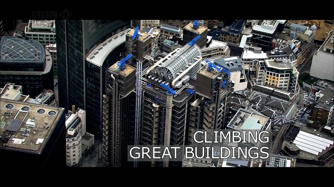攀爬伟大建筑 Climbing Great Buildings