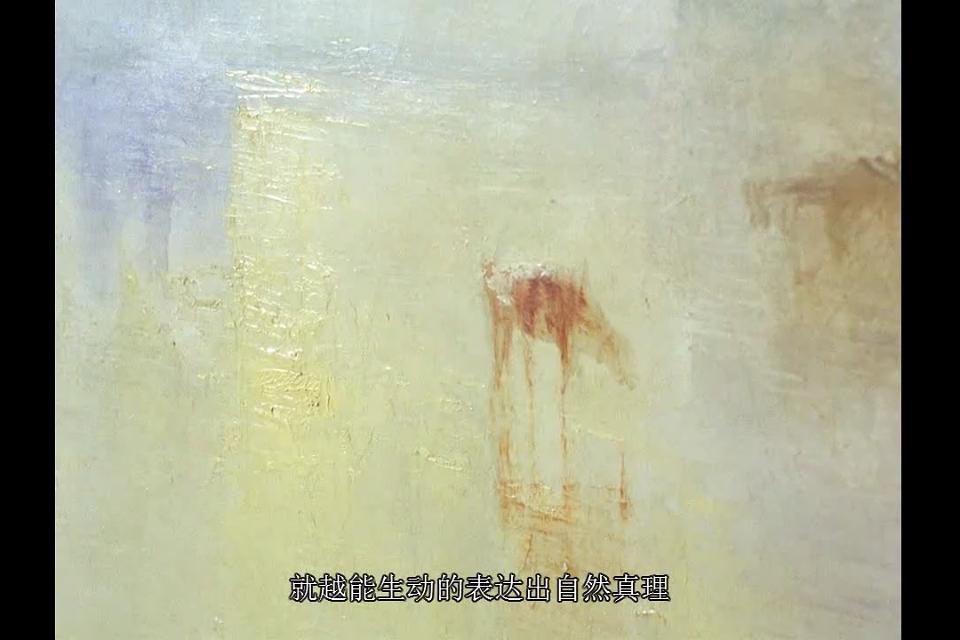 文明的轨迹 Civilisation