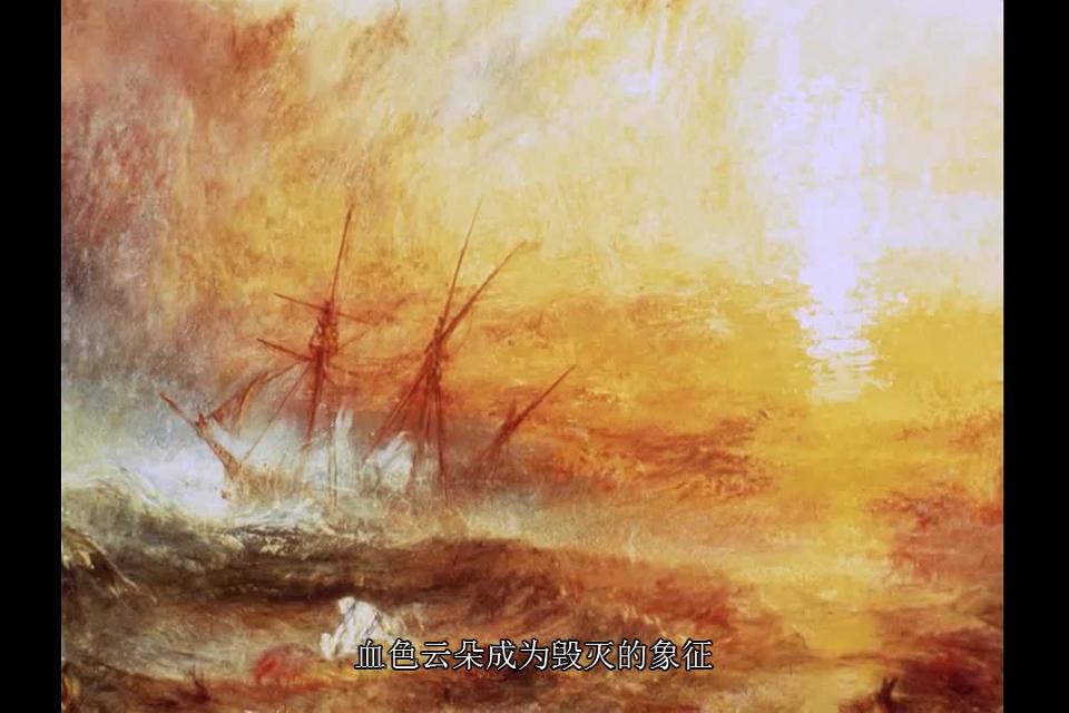 文明的轨迹 Civilisation