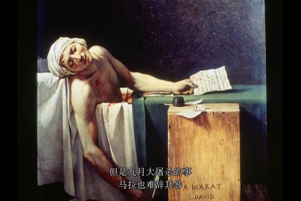 文明的轨迹 Civilisation