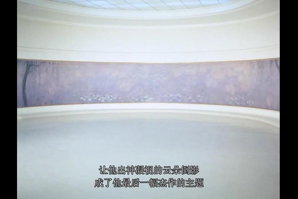 文明的轨迹 Civilisation