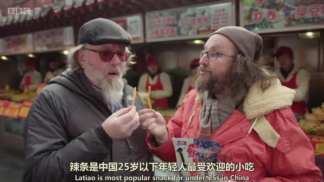 中国新年：全球最大庆典 Chinese New Year: The Biggest Celebration on Earth