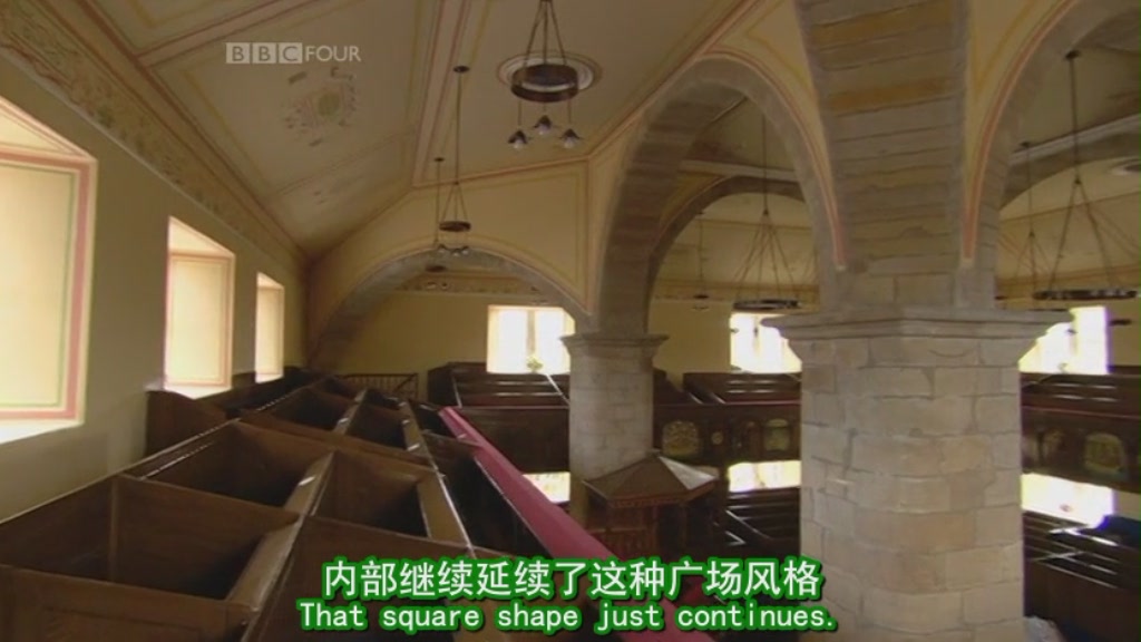 如何读懂教堂 Churches: How to Read Them
