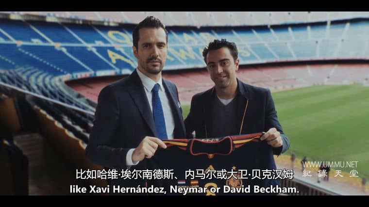 秘密游戏 A Game of Secrets