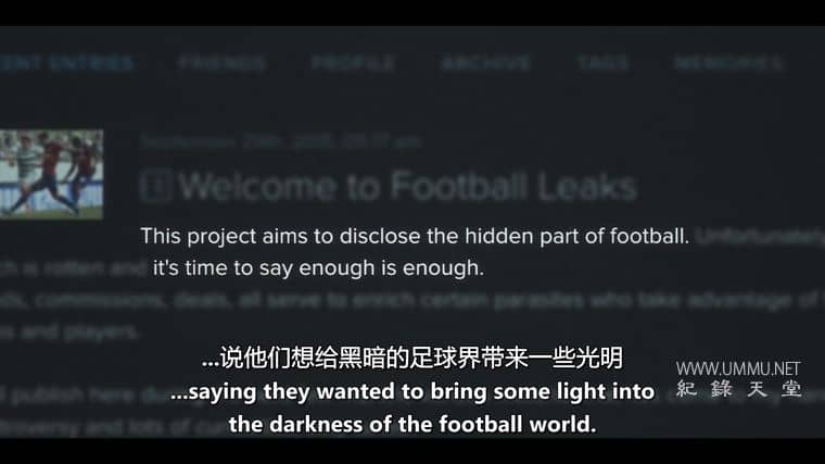 秘密游戏 A Game of Secrets