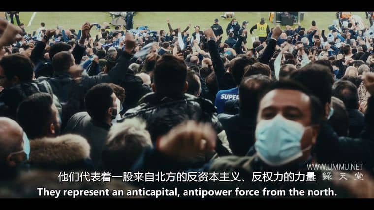 秘密游戏 A Game of Secrets