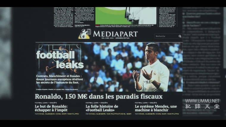 秘密游戏 A Game of Secrets