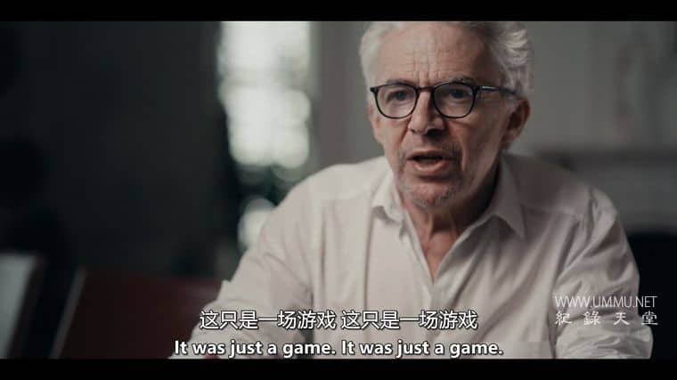 秘密游戏 A Game of Secrets