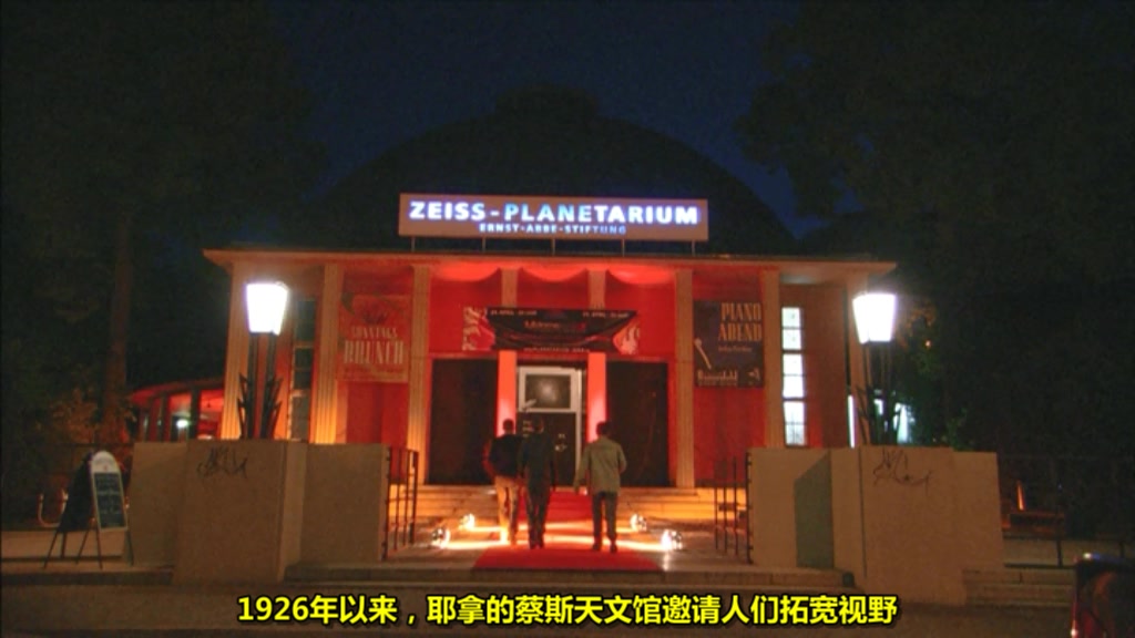 包豪斯尚在 Bauhaus lebt!