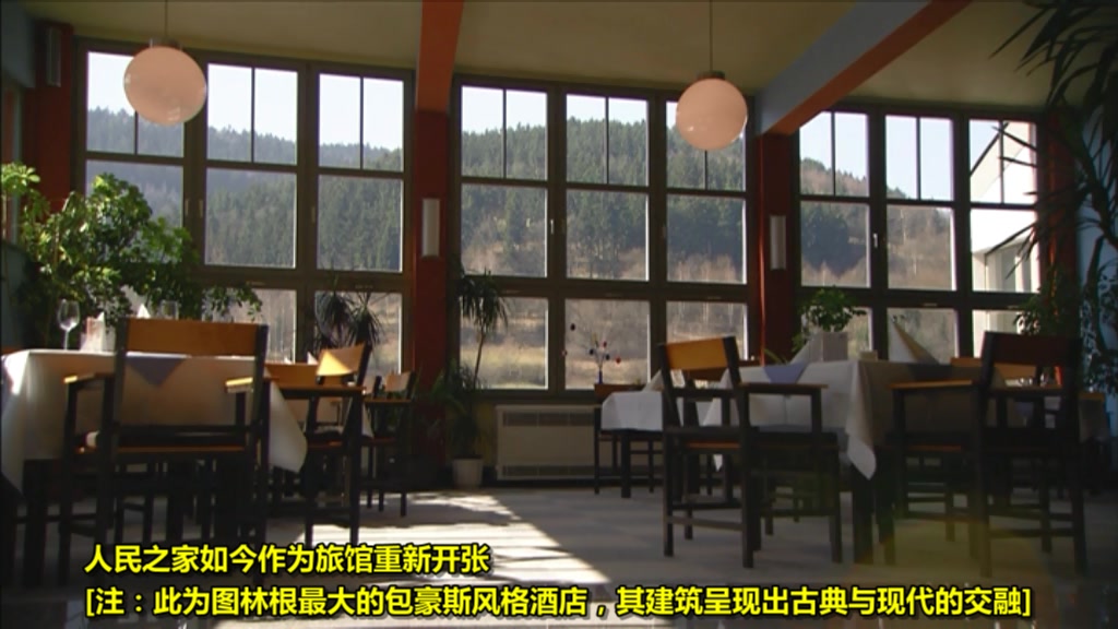 包豪斯尚在 Bauhaus lebt!