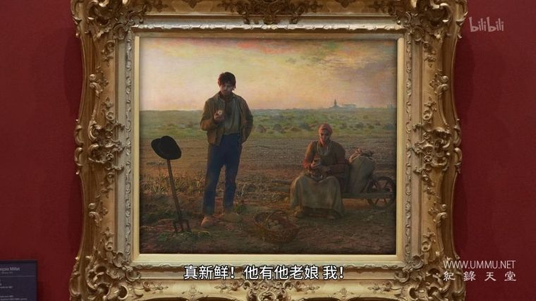 奇趣美术馆 第三季全30集 A Musée vous, à musée moi