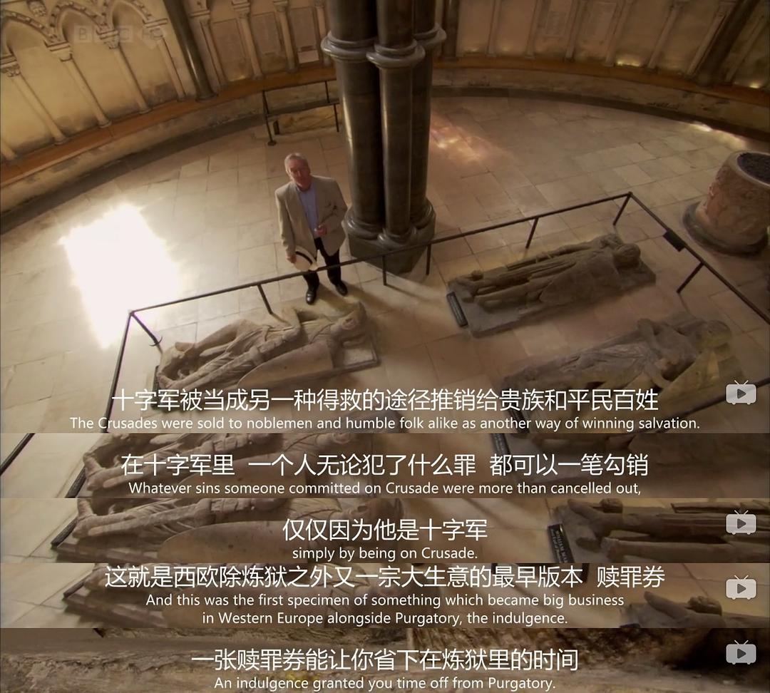 基督教历史 A History of Christianity