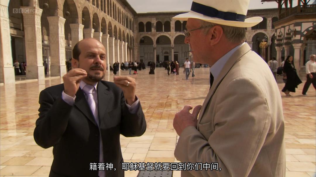 基督教历史 A History of Christianity