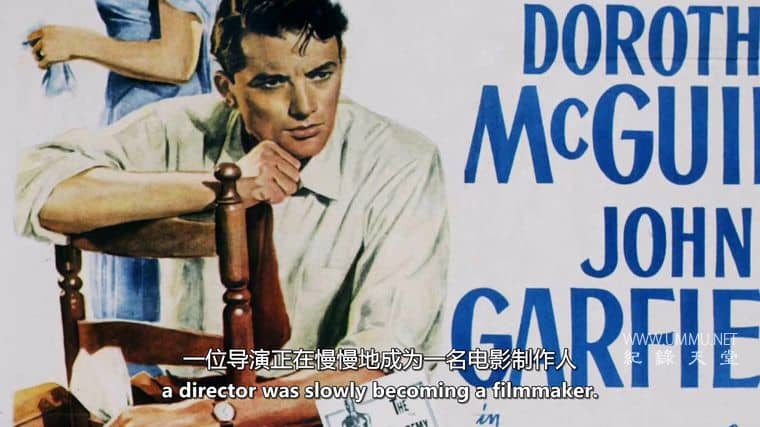 给伊利亚的信 A Letter to Elia