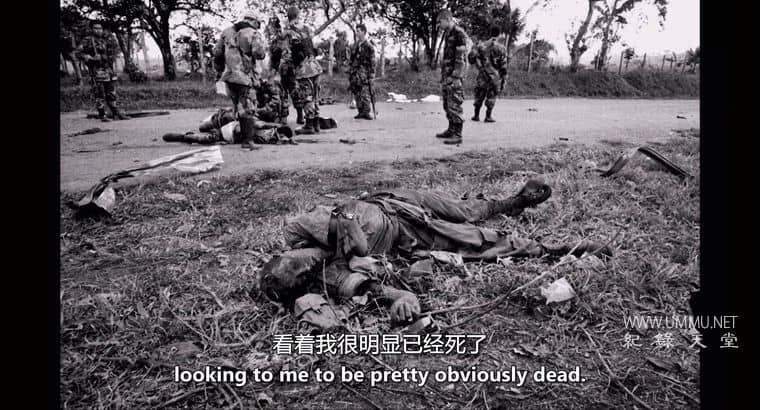 赴死之日 A Good Day to Die, Hoka Hey