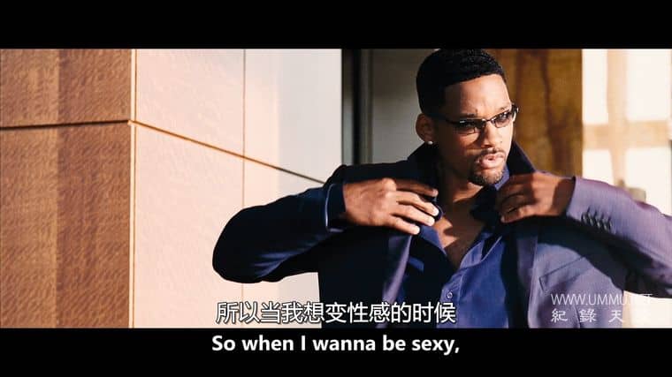 一个男人的故事 A Man&#x27;s Story