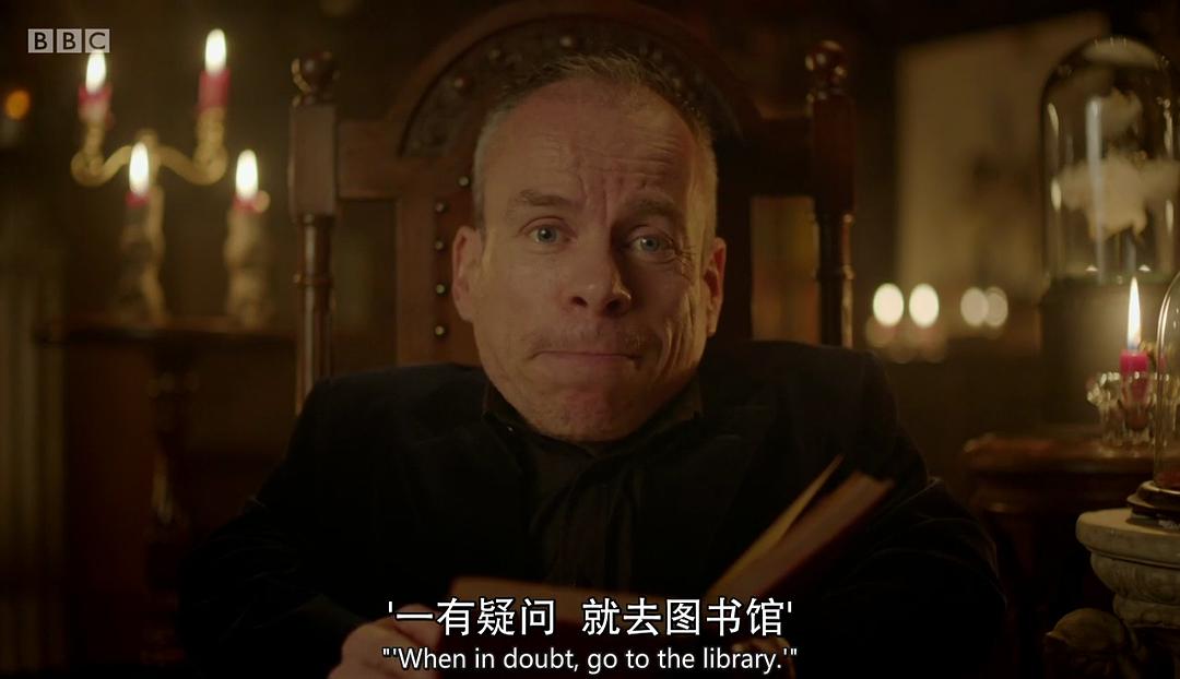 哈利·波特：一段魔法史 Harry Potter: A History of Magic