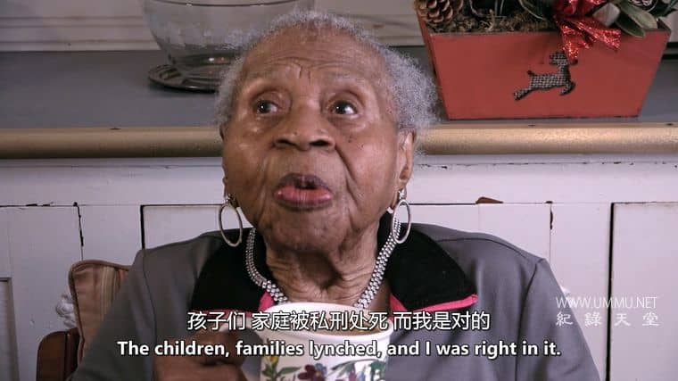 百年密西西比 100 Years from Mississippi 2021