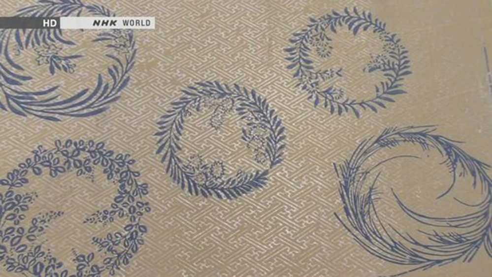 千年唐纸艺术 1000 Years of Karakami Art