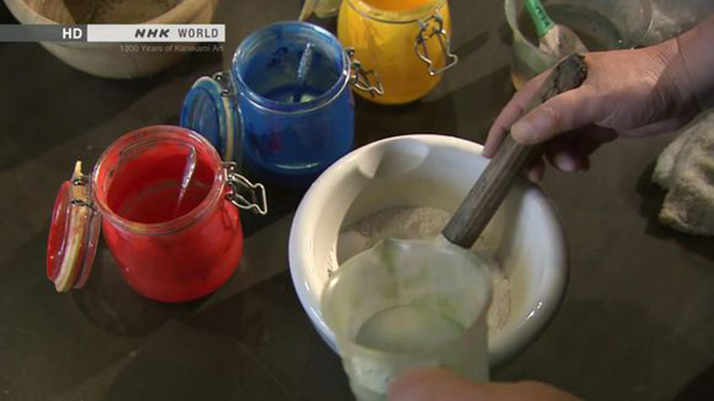 千年唐纸艺术 1000 Years of Karakami Art