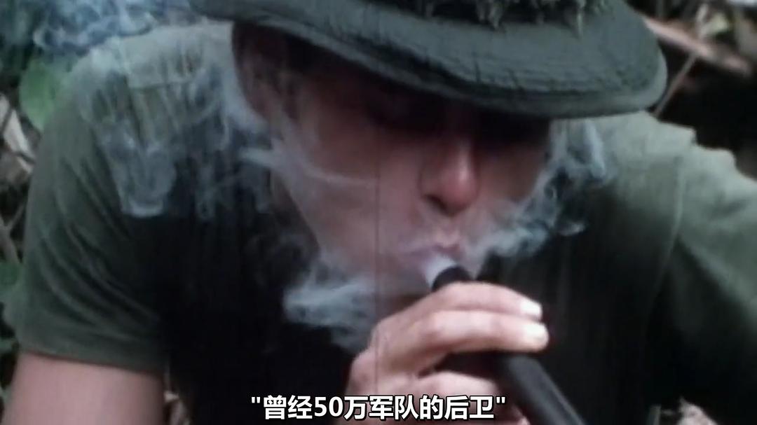 越南战争 The Vietnam War