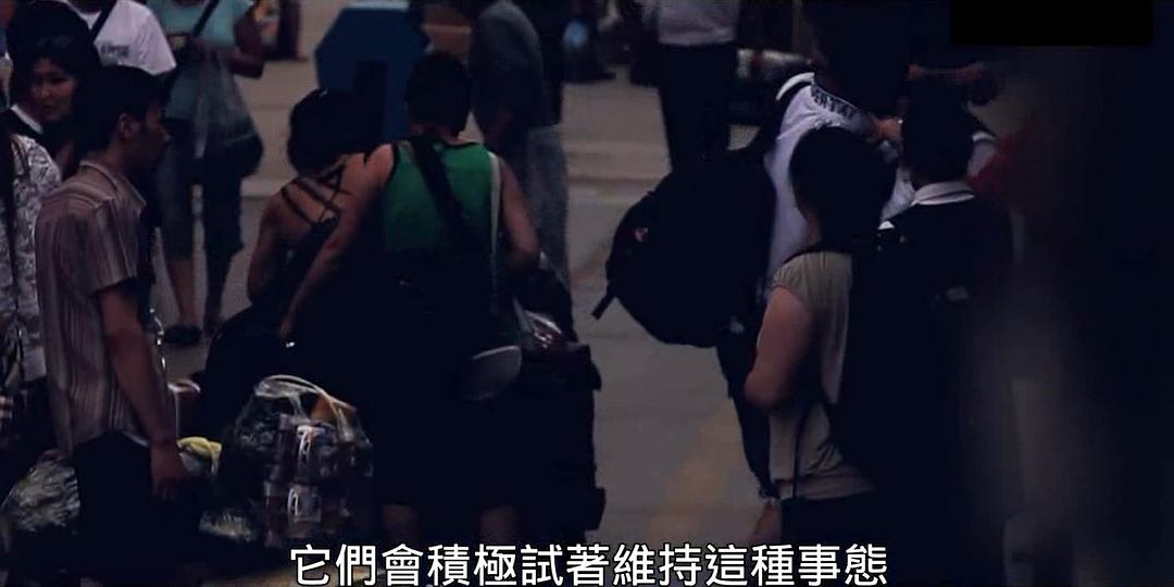 97%被私人银行占据的无中生有债务货币 97% Owned