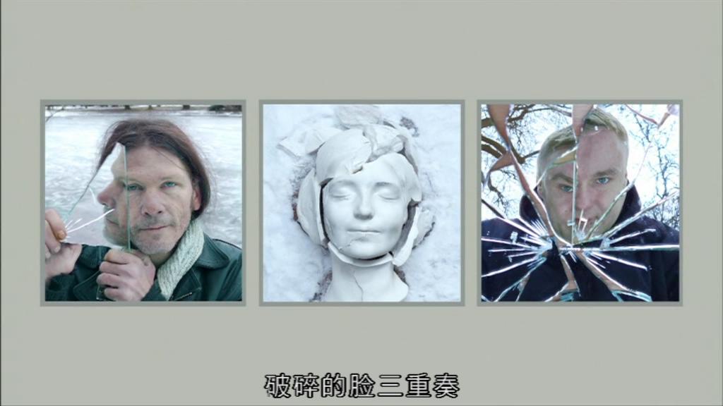 阿涅斯·瓦尔达在这里和那里 Agnès de ci de là Varda