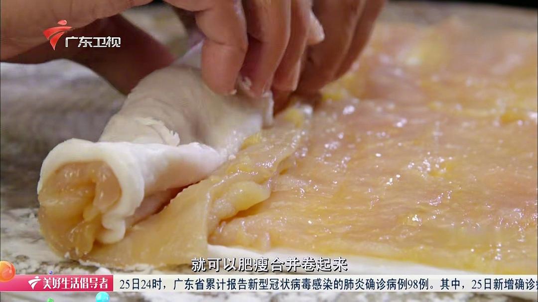 老广的味道 第五季