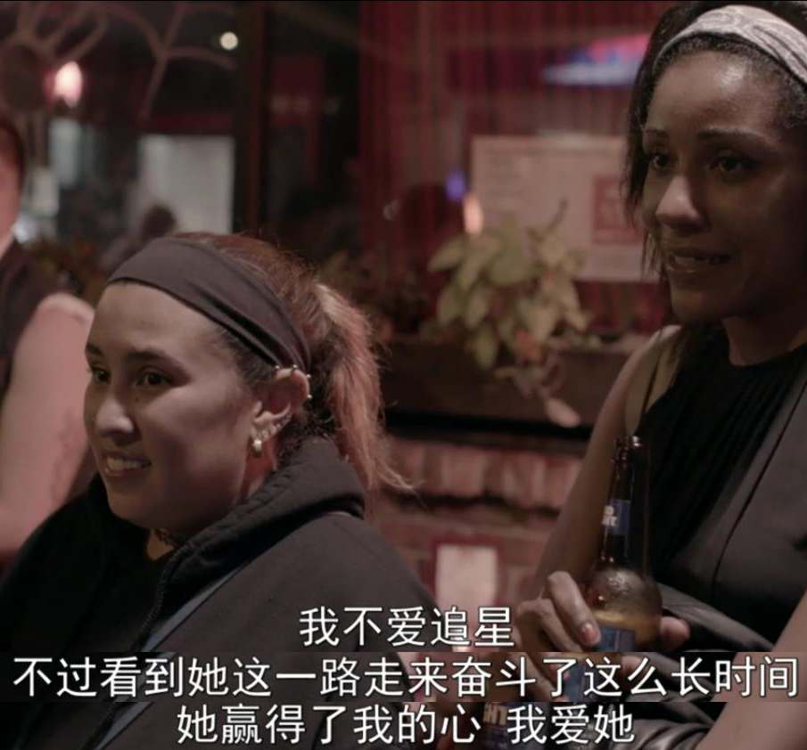 嘎嘎：五尺二寸 GAGA: Five Foot Two