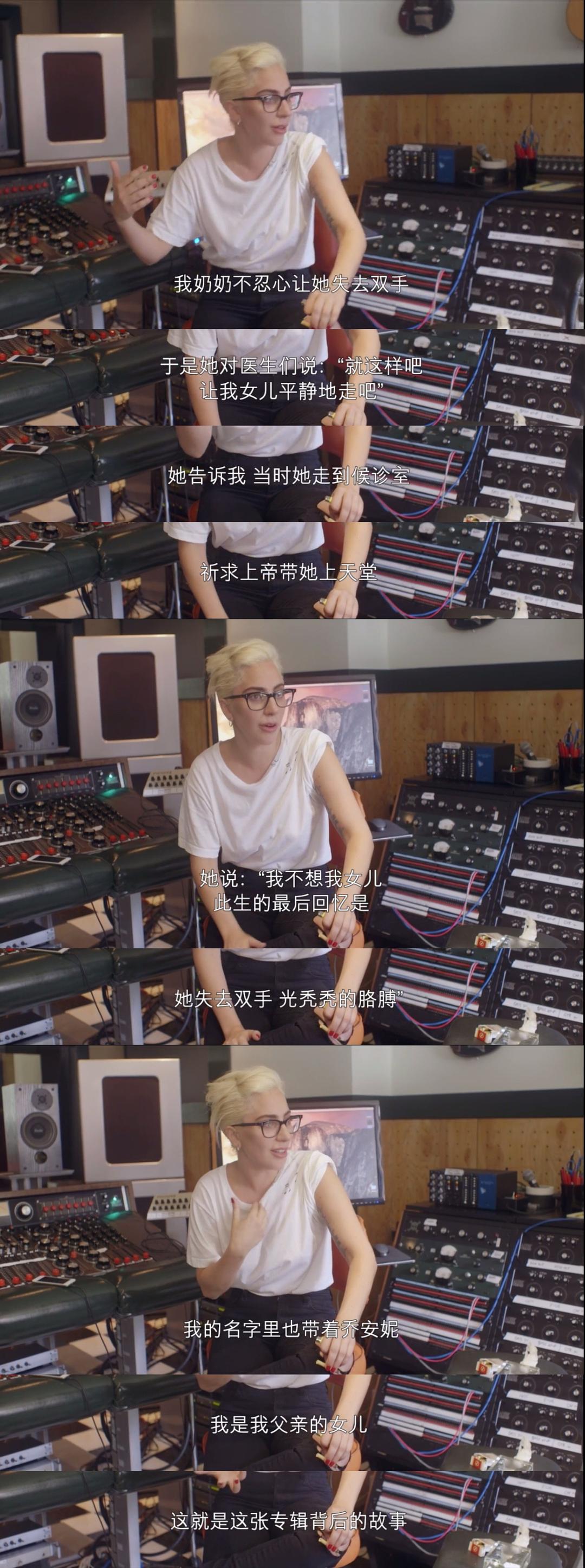 嘎嘎：五尺二寸 GAGA: Five Foot Two