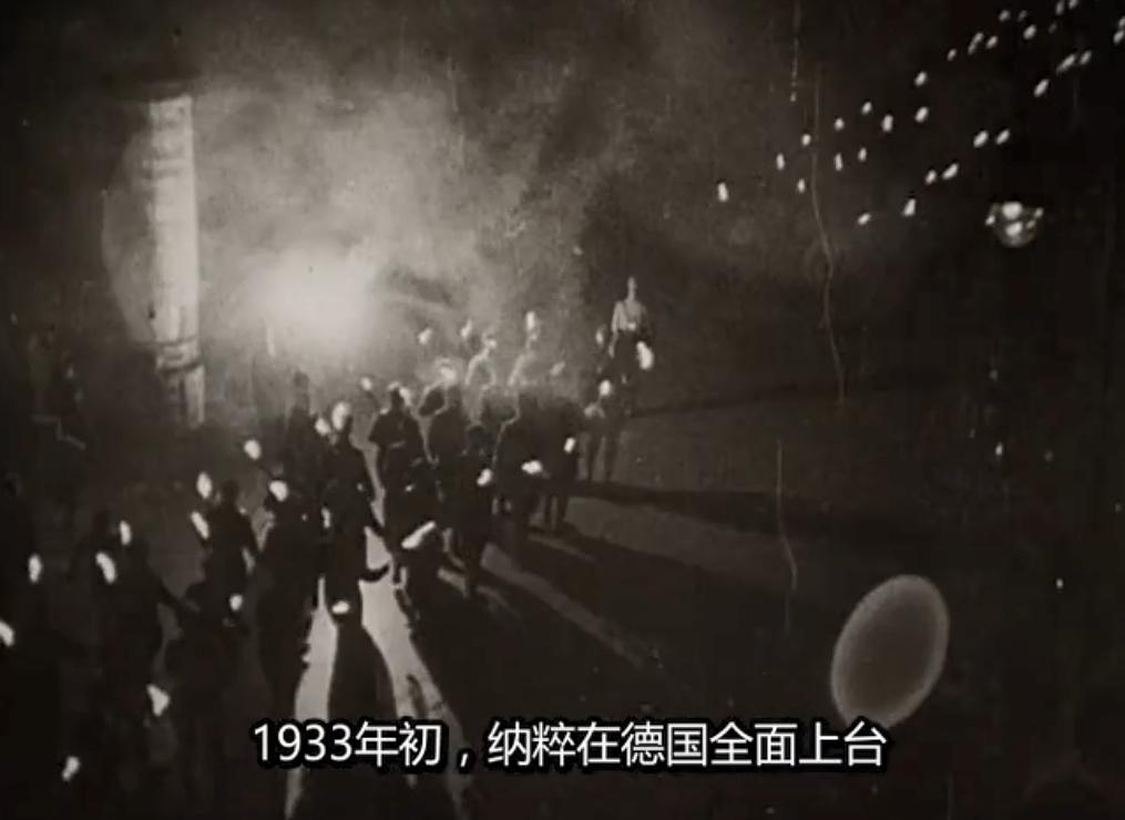 包豪斯：二十世纪的面孔 Bauhaus: The Face of the 20th Century