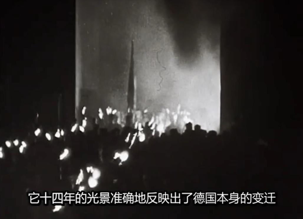 包豪斯：二十世纪的面孔 Bauhaus: The Face of the 20th Century