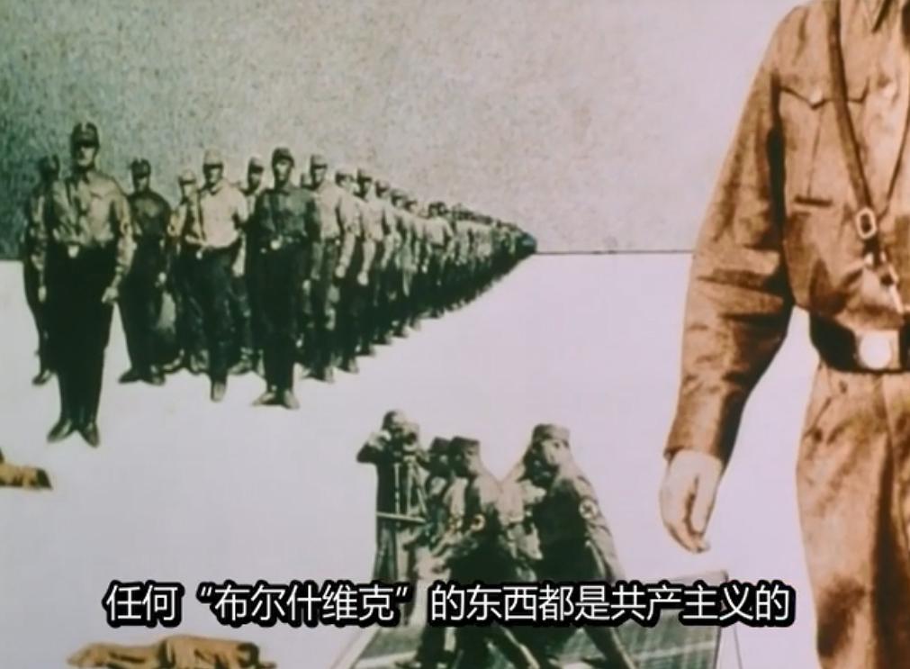 包豪斯：二十世纪的面孔 Bauhaus: The Face of the 20th Century