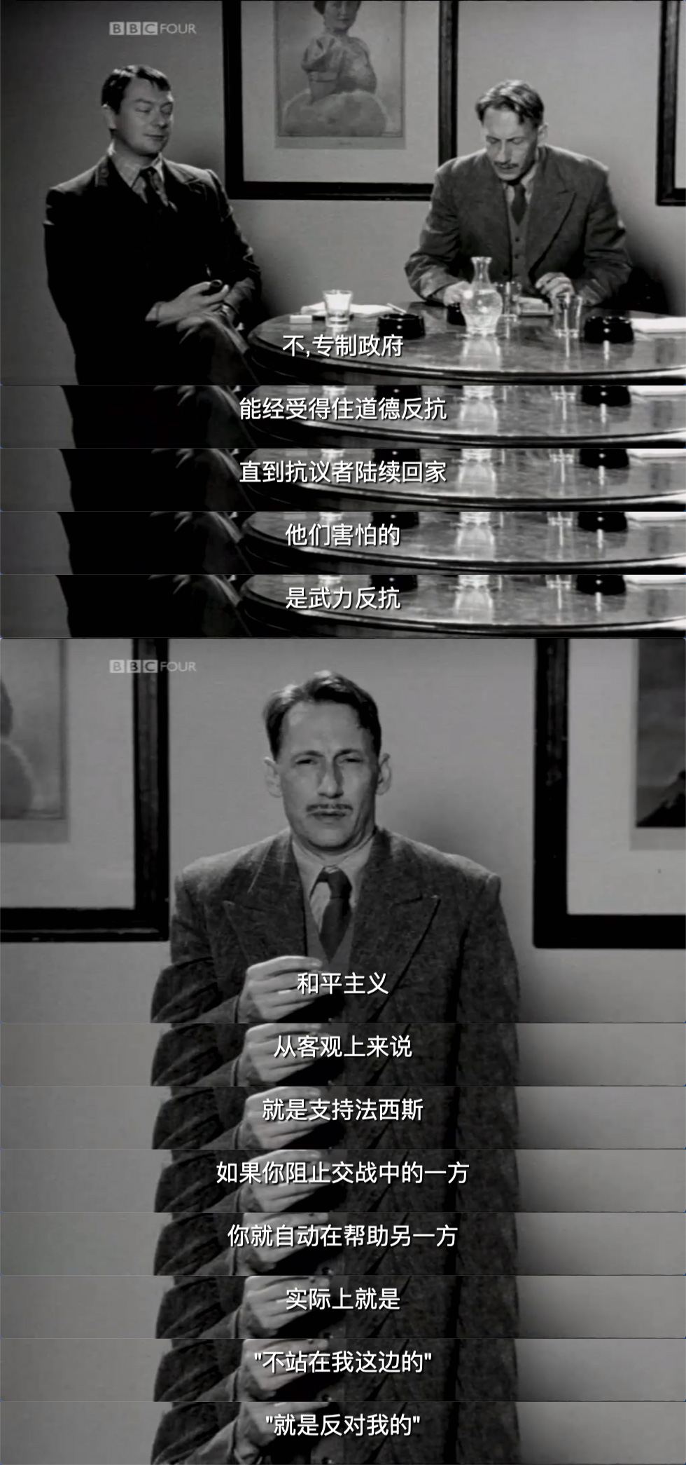 乔治·奥威尔：影像人生 George Orwell: A Life in Pictures