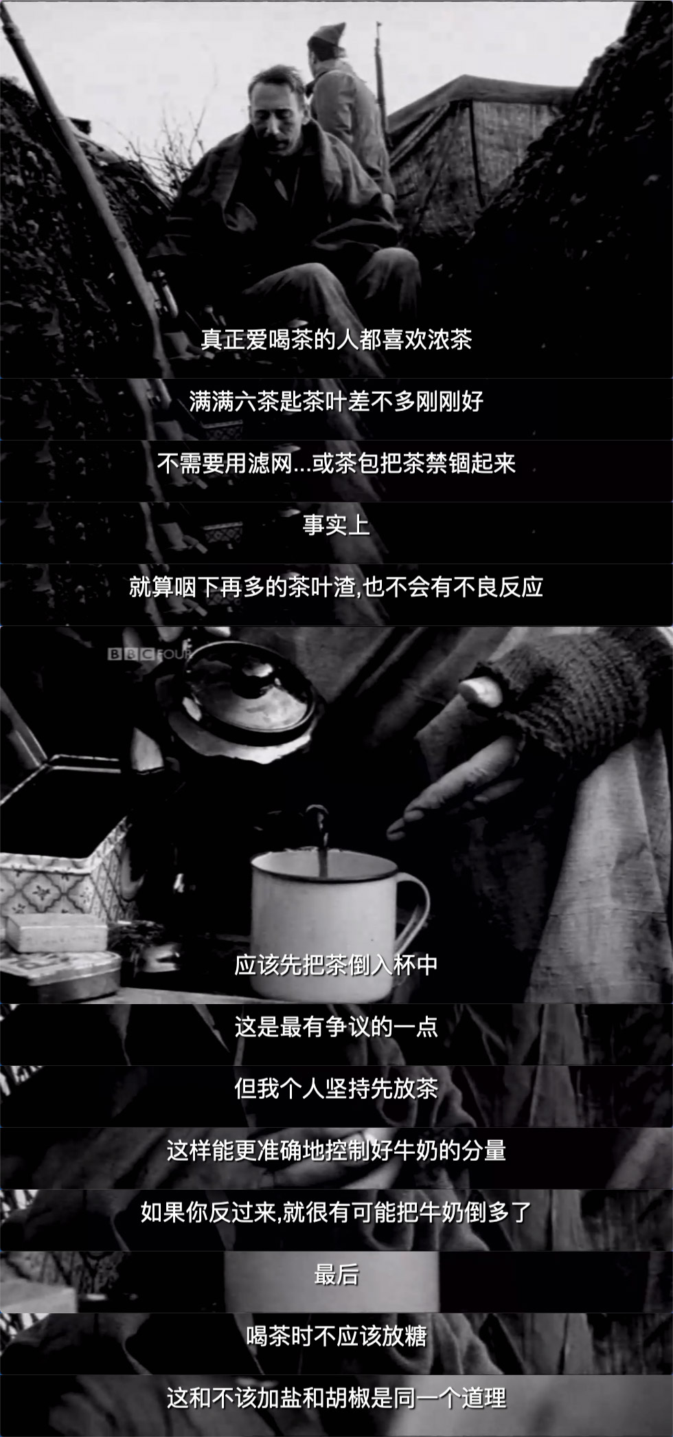 乔治·奥威尔：影像人生 George Orwell: A Life in Pictures