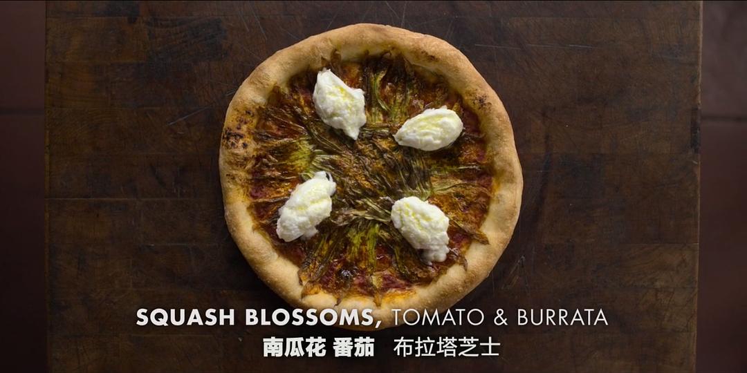 主厨的餐桌 第三季 Chef's Table Season 3