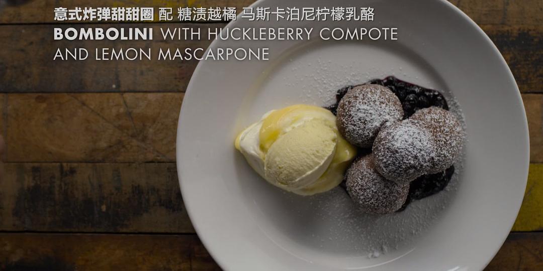 主厨的餐桌 第三季 Chef's Table Season 3