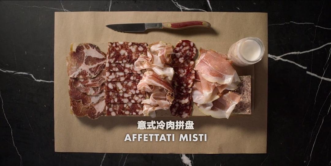 主厨的餐桌 第三季 Chef's Table Season 3