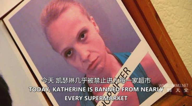 我奇怪的犯罪成瘾 my strange criminal addiction