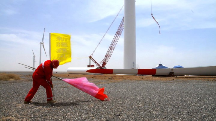 绿色崛起的中国 Green China Rising