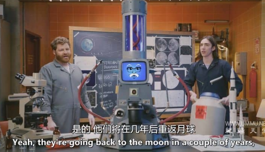 笑死人不偿命的科学 Funny or Die's High Science