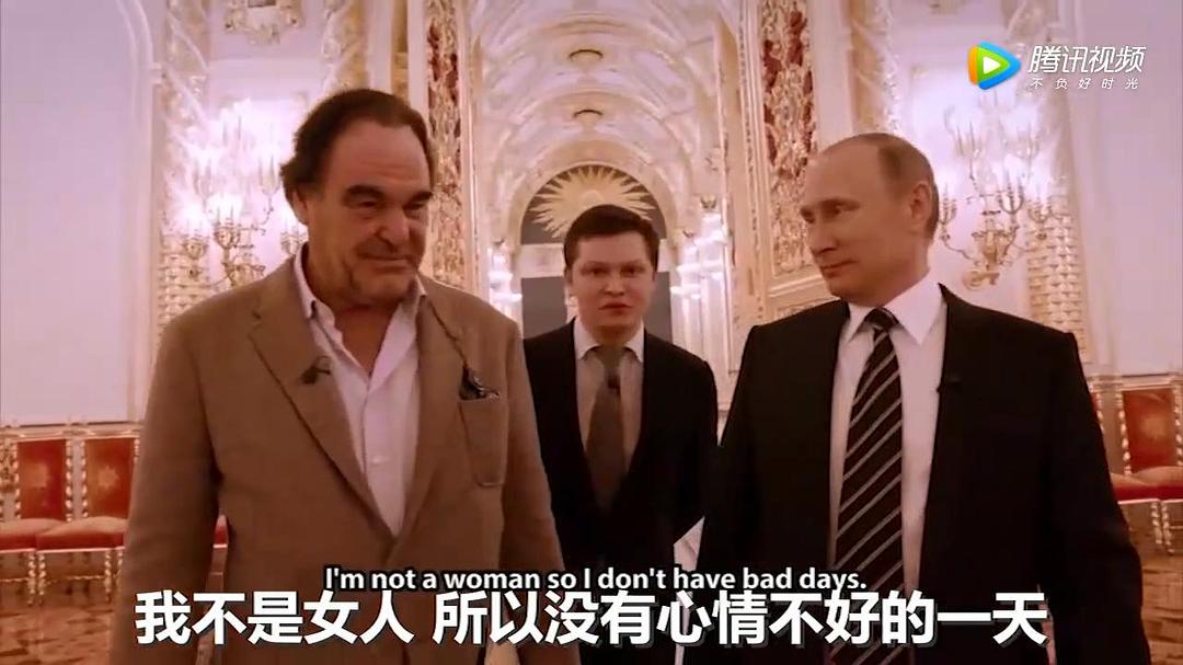 普京访谈录 The Putin Interviews