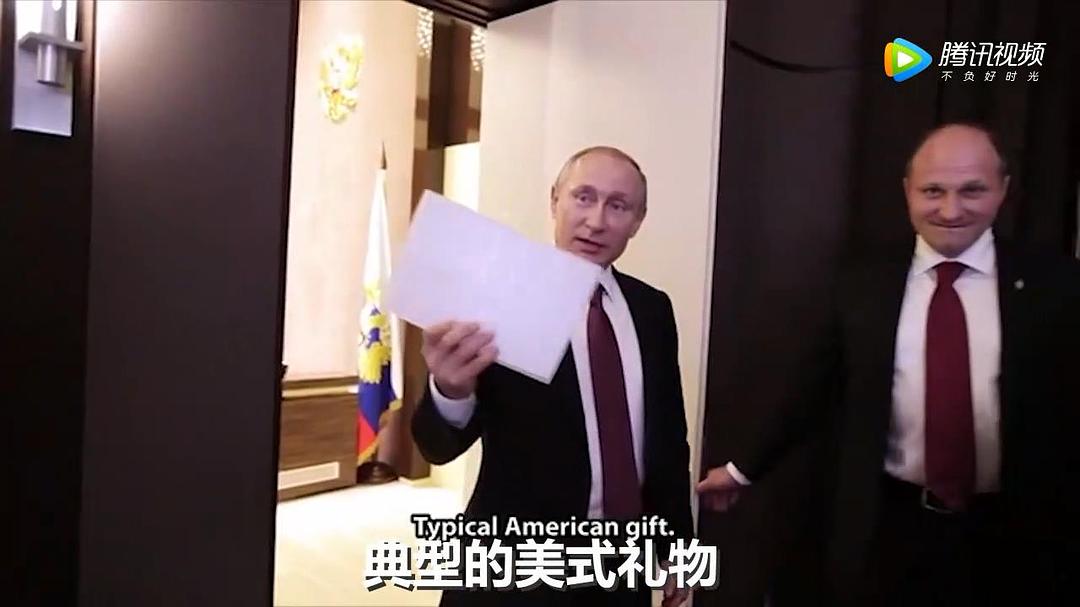 普京访谈录 The Putin Interviews
