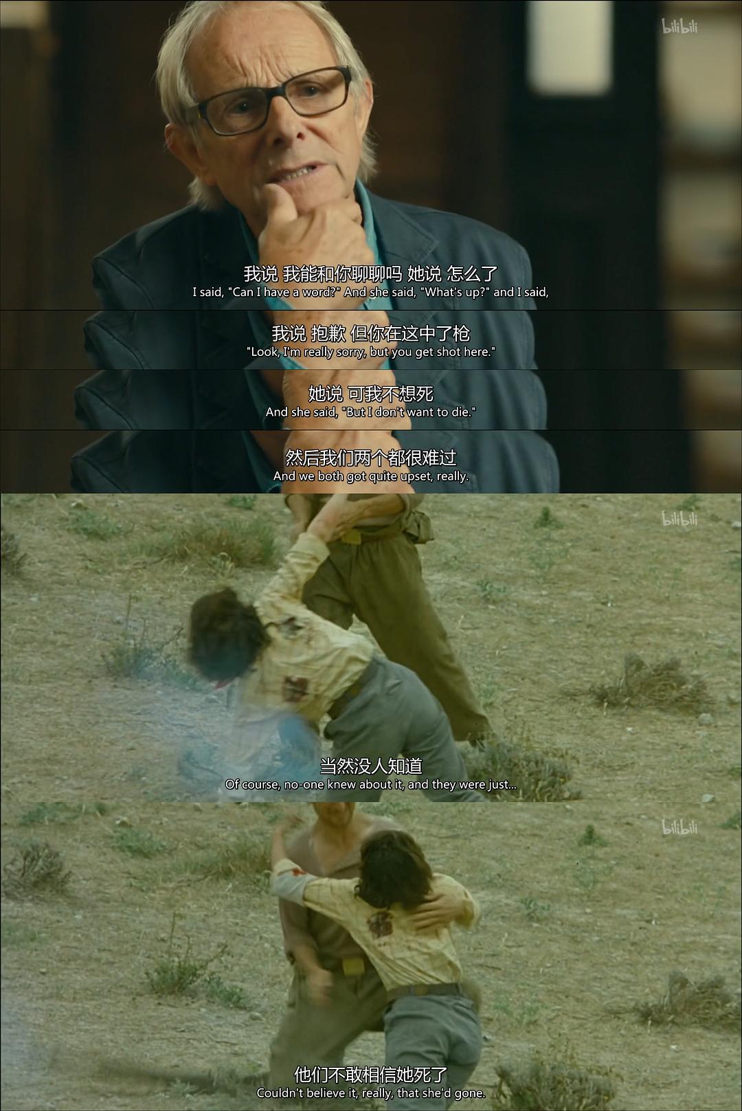 对比：肯·洛奇的生活和影片 Versus: The Life and Films of Ken Loach