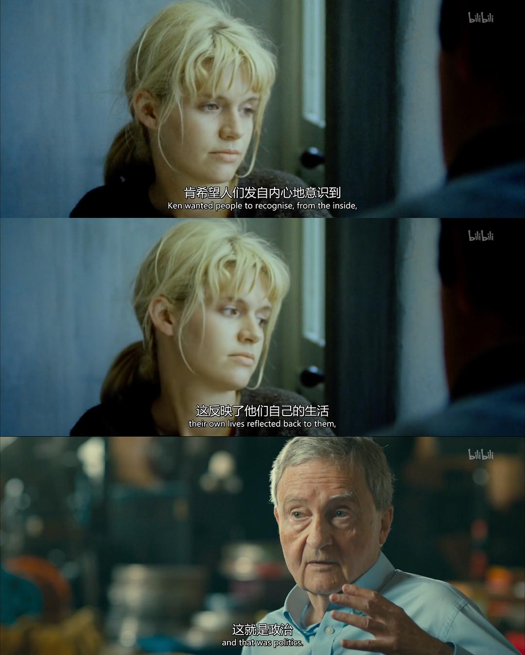 对比：肯·洛奇的生活和影片 Versus: The Life and Films of Ken Loach